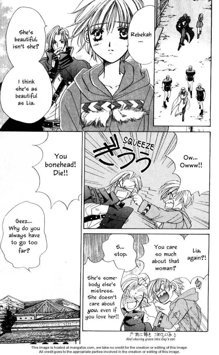 Nephylym (HANAMAKI Anna) Chapter 2.1 15